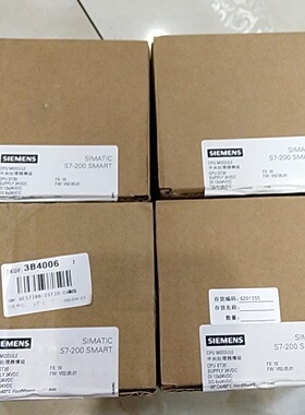 议价200SMART晶体管输ST20ST200AA0议价