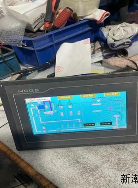 昆仑通态触摸屏TPC7062TDKT通电如图A5号议价商品