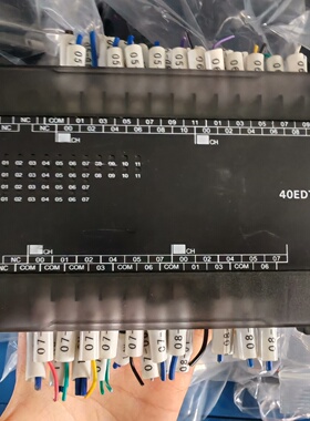 议价PLC扩展模块CP1W40EDT实物图拍摄议价