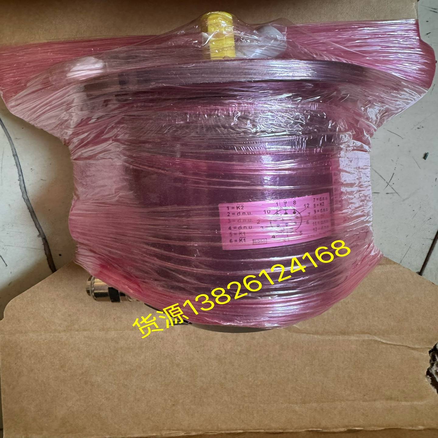 AMG81P29H2048/11090330堡询价