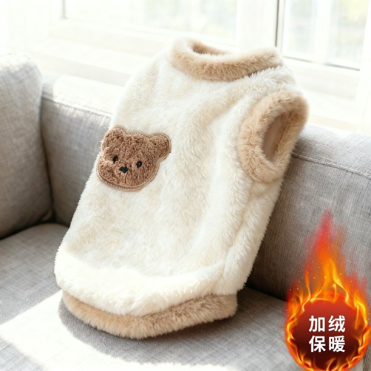 仓库清仓猫咪狗狗秋冬加厚保暖衣服尺码XS2XL都有胸围背长见图拍