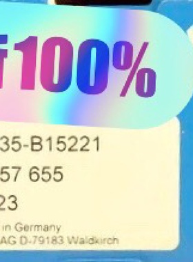 议价sickDS35B15221西克中等距离测距传感器