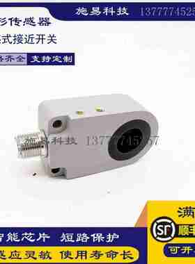 议价-全新环形I1PN-R1520N-bOEU4I1PN-R1520P-OEU4电