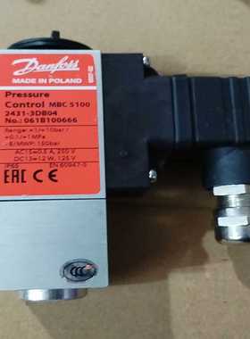 丹佛斯压力开关061B100666全新原厂件现货带--议价商品
