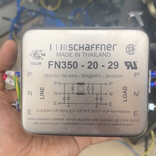 Schaffner夏弗纳电源滤波器FN3502029成-询