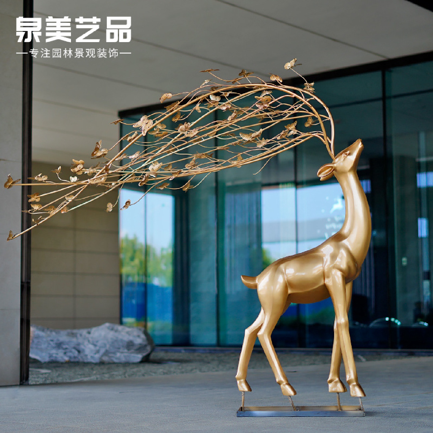 玻璃钢雕塑鹿园林创意景观几何铁艺镂空鹿户外售楼处摆件景观装饰