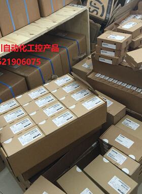 议价伦茨lenze 制动电阻 EMB9352-E 全新原装正品，现货质保一年