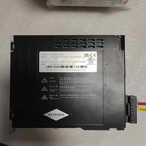 汇川伺服驱动器SV660PS2R8I，400W[浩蓉商户]