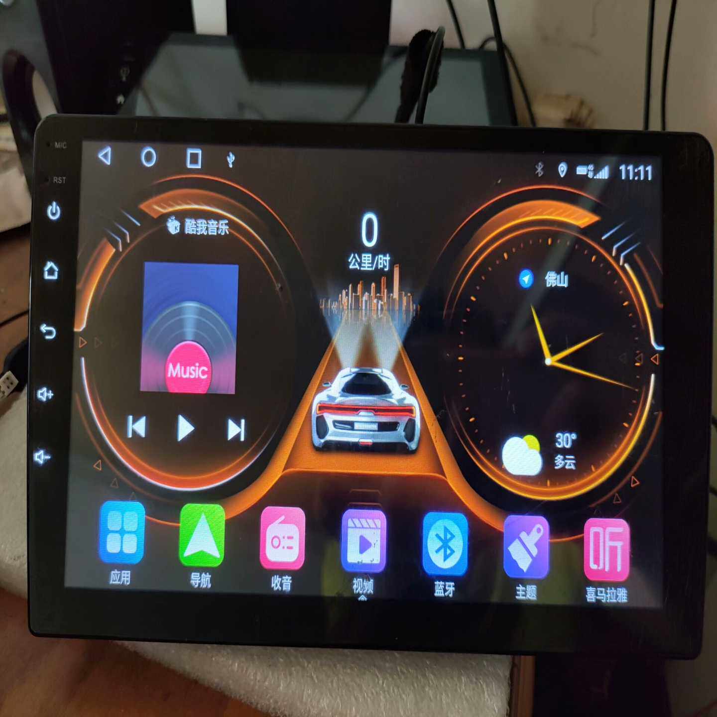 6128G九音9寸大屏导航，鼎微ts10方案，6128G--议价商品