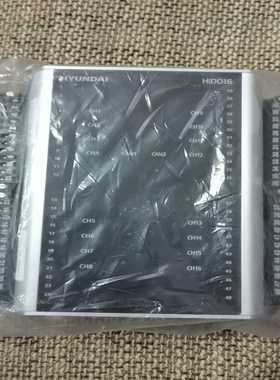 全新现代HiDO16模块，全新原厂件现货，有需要的可议价--议价商品