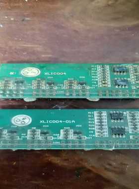 【议价】XLIC004XLIC004-01A件，功能，