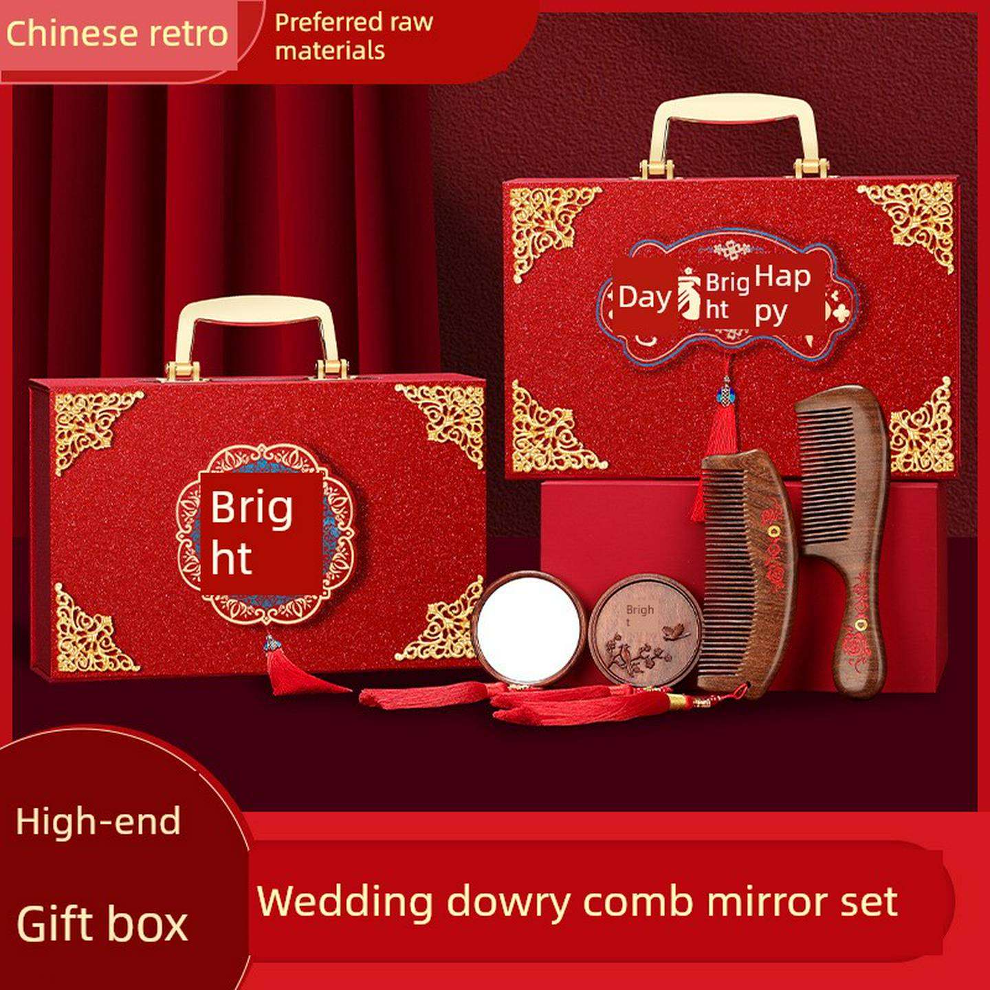 谭木匠结婚礼盒梳子镜子套装红色镜子陪嫁用品婚礼对梳镜子礼盒