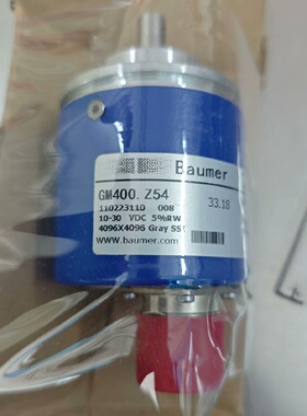 议价宝盟编码器GM400.Z54全新带包装议价