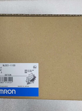 NJ3011100原装正品价格优未税8000