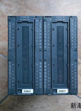 西门子ET200 PA模块PLC650 8DK806议价商品