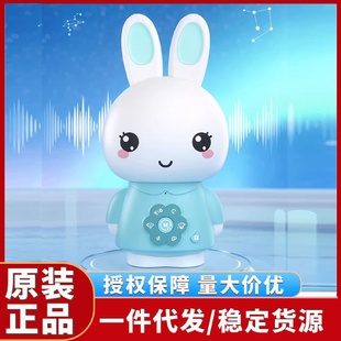 8岁 儿童智能早教机G3BOX宝宝启蒙益智播放器多功能早教故事机0