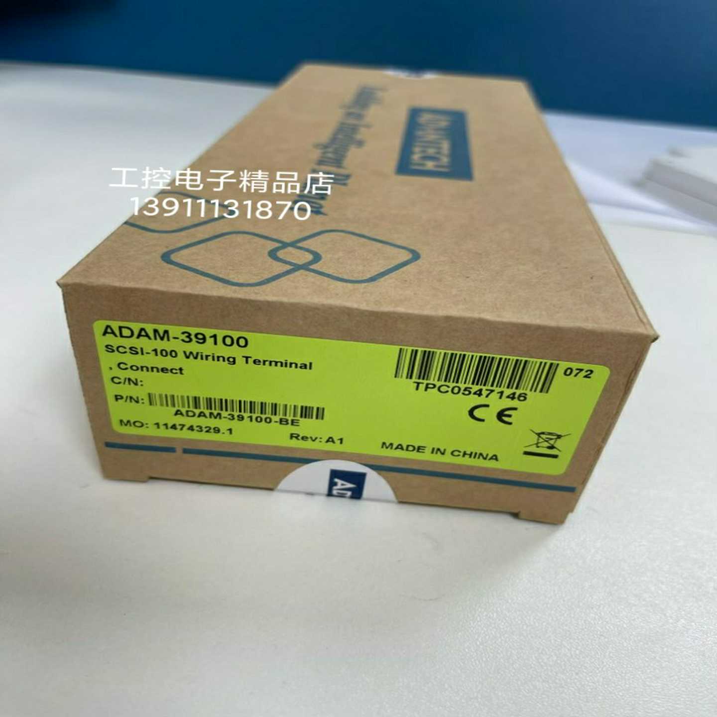 研华ADAM-39100advantech(零零电子)