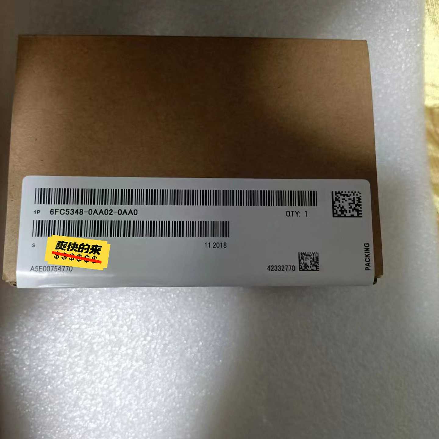 6FC5348-0AA02-0AA0[浩蓉商户]