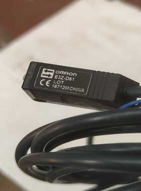 咨询-E3Z-D61无包装1个，88