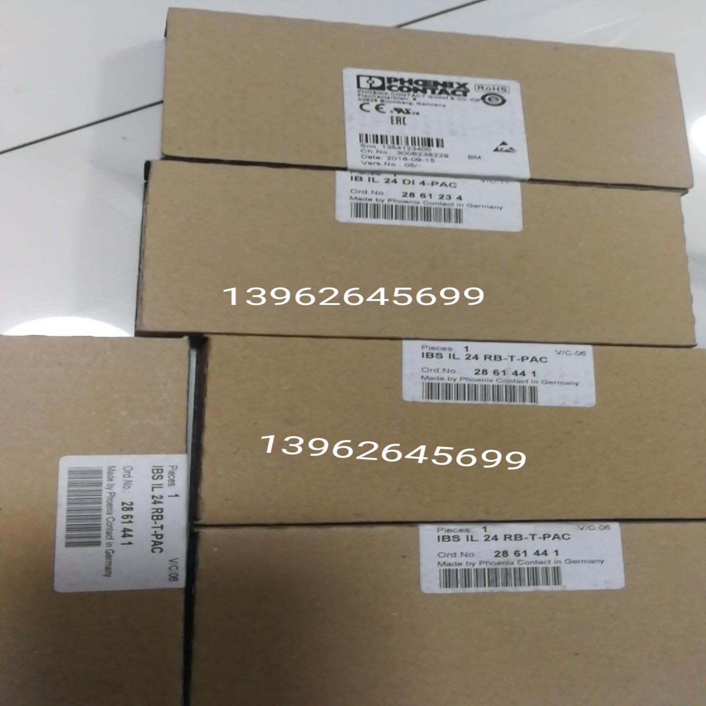 全新正品菲尼克斯数字量模块 IB IL 24 DI 4-PAC原装 2861234询价