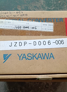JZDPD006006全新原装安川SGLGW60A36