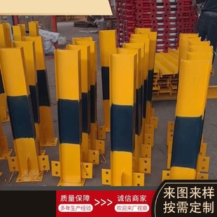 钢筋堆放架建筑工地工字钢摆放平台标准化钢筋材料堆垛支架可定制