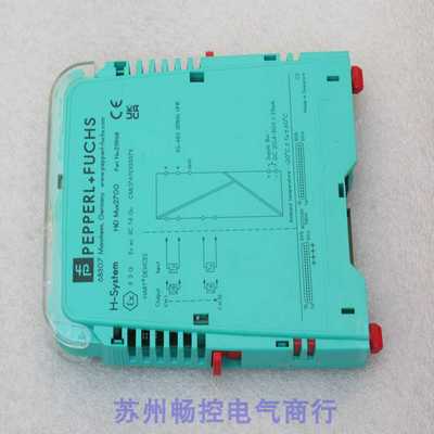 *现货销售*倍加福PF安全栅HIDMUX2700现货211968