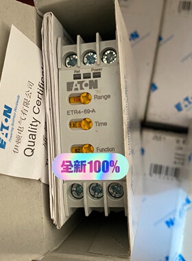 全新ETR469A原装伊顿穆勒MOELLER时间继-议价