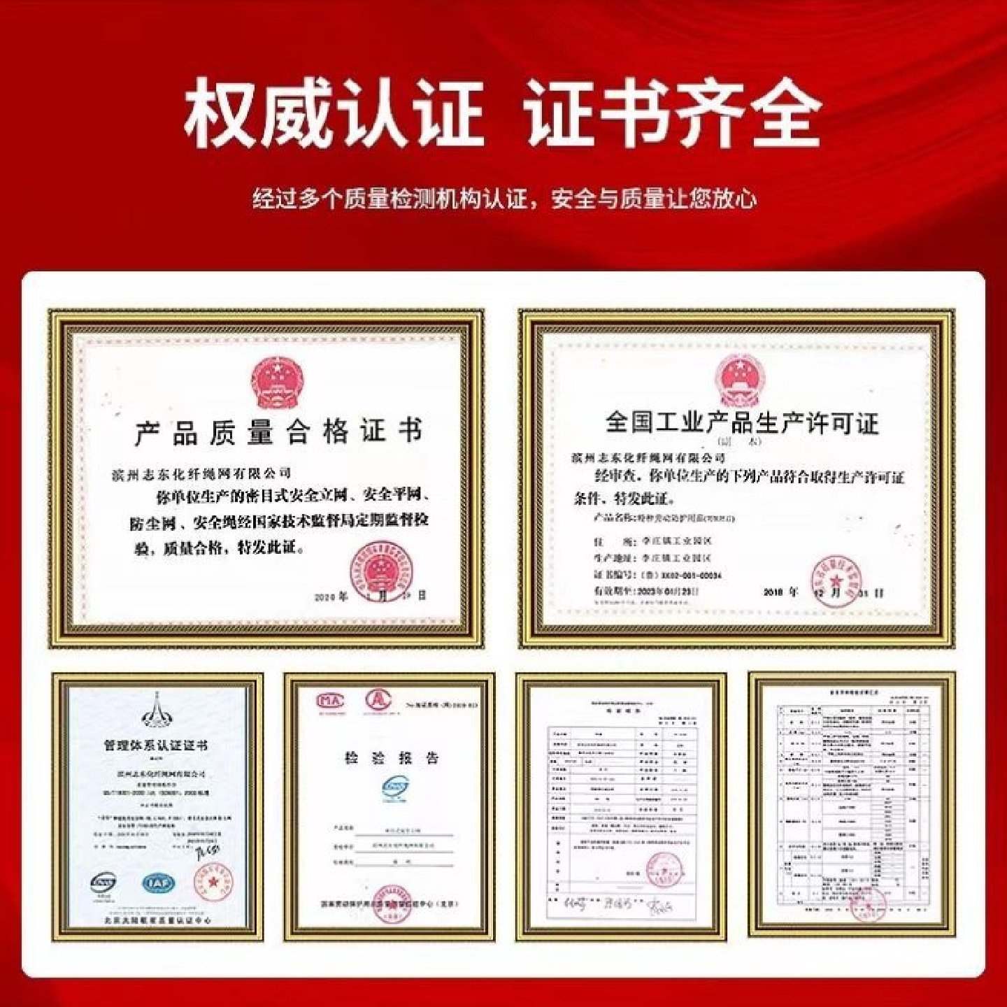 密目网阻燃建筑工地安全网外架防尘工程防坠落网脚手架防护网绿色