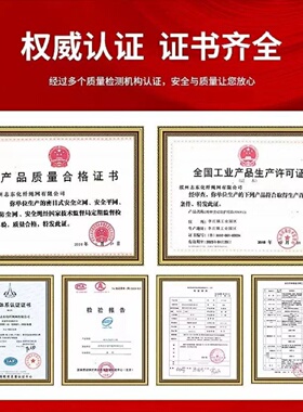 密目网阻燃建筑工地安全网外架防尘工程防坠落网脚手架防护网绿色