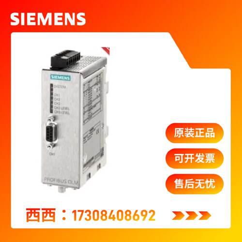 议价6SL3224-0BE32/33/34/35/37/38/15/31-2UA0/0UA0/7UA0/5UA0/8