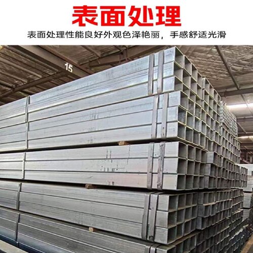 Q345B无缝方矩管大口径方通碳钢管方形钢管厚壁直角冷拉方管切割