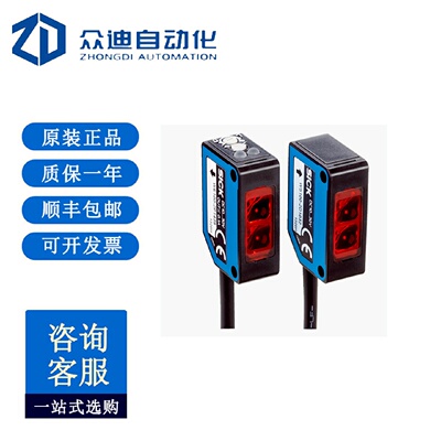 寻ISICK西克WSWE1002N1439光电传感器6052363