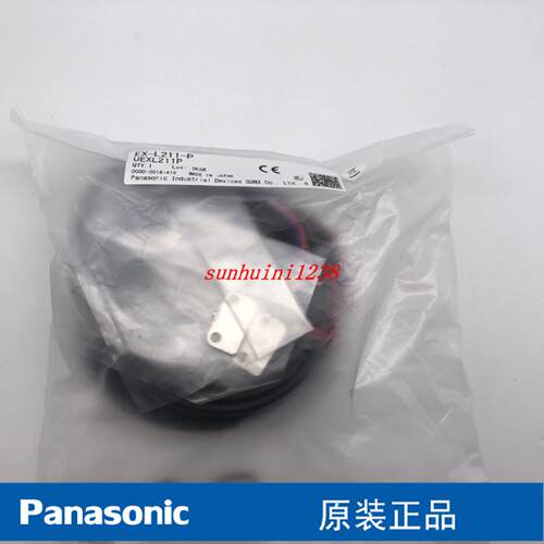 供应原装  激光传感器 光电开关 EX-L211-P  EX-L211L211DL211E*