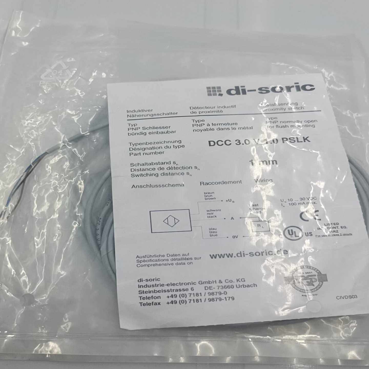 德森克，DCC3.0V1.0PSLK1个询价