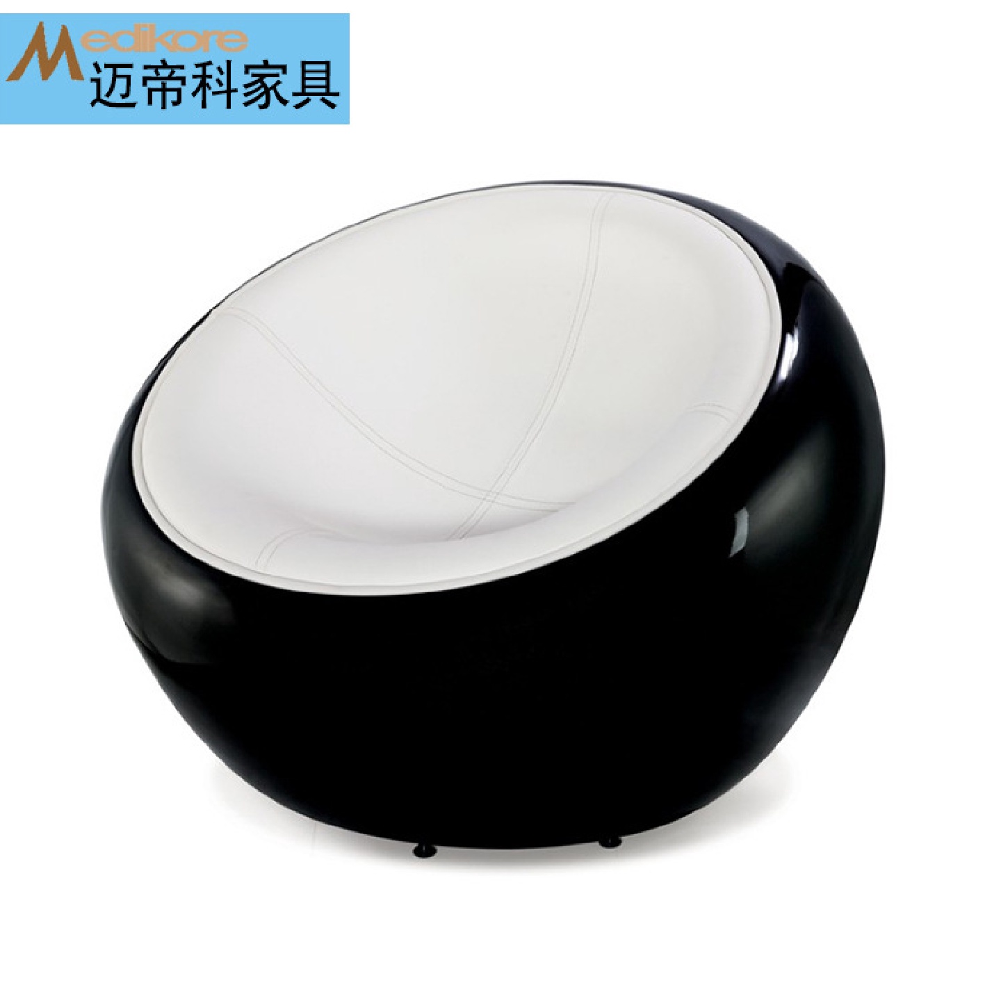 北欧风创意落地玻璃钢半球沙发单人位chair客厅泡泡蛋形椅