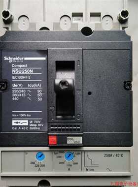 拍前断路器NSU100N160250N 3P断路器