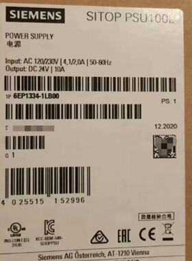 议价6EP1334-1LB00是西门子（Siemens）SITO