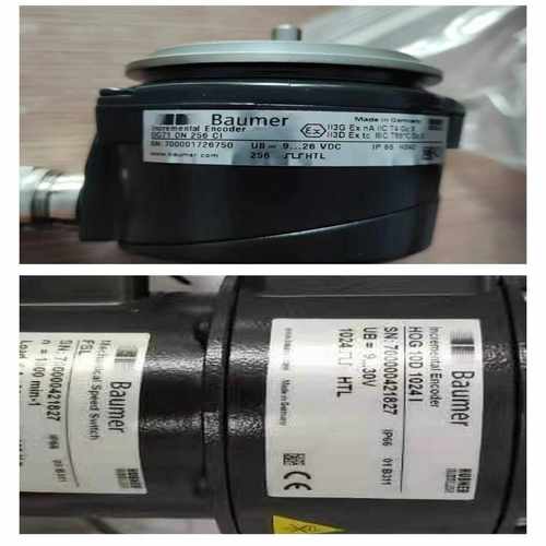 BAUMER堡盟HOG86FP7DN2048I德国堡盟编码器G现货