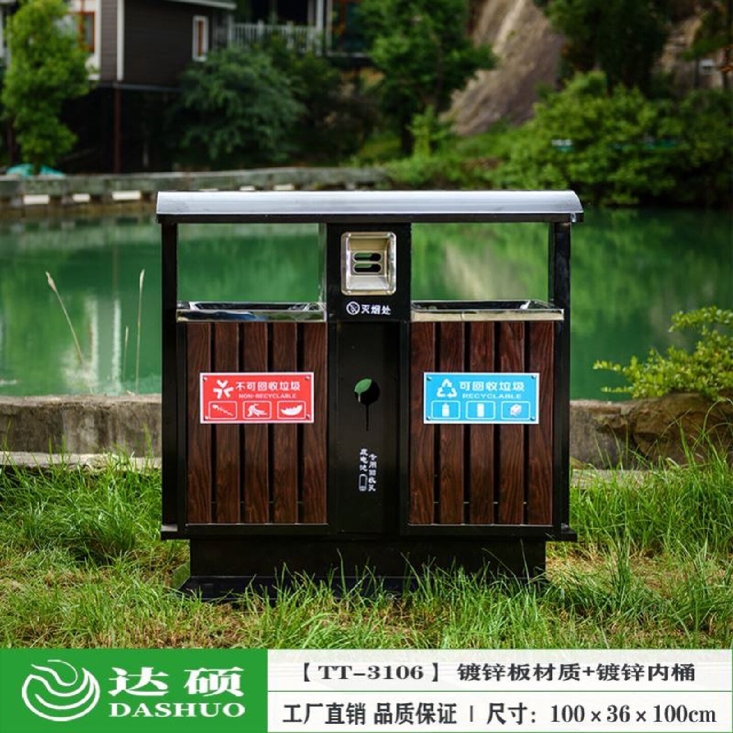 酒店家用不锈钢脚踏式垃圾桶二三四分类医院办公室客厅厨房果皮箱
