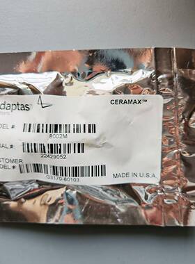 安捷伦电子倍增器，G3170-80103，原装全新未拆封。~议价