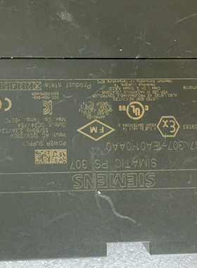 西门子PS307电源模块，型号6ES7307-1EA01---议价商品