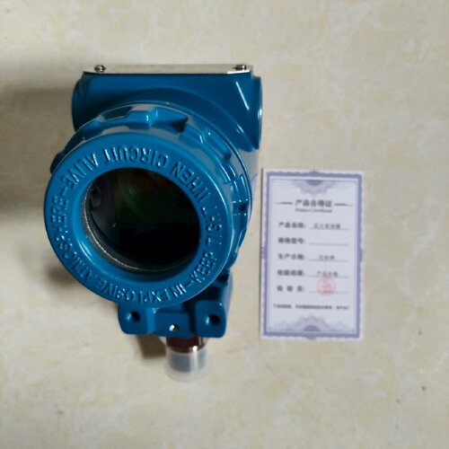 询价-庄威压力变送器ZWTG201A20LC未使用防爆等