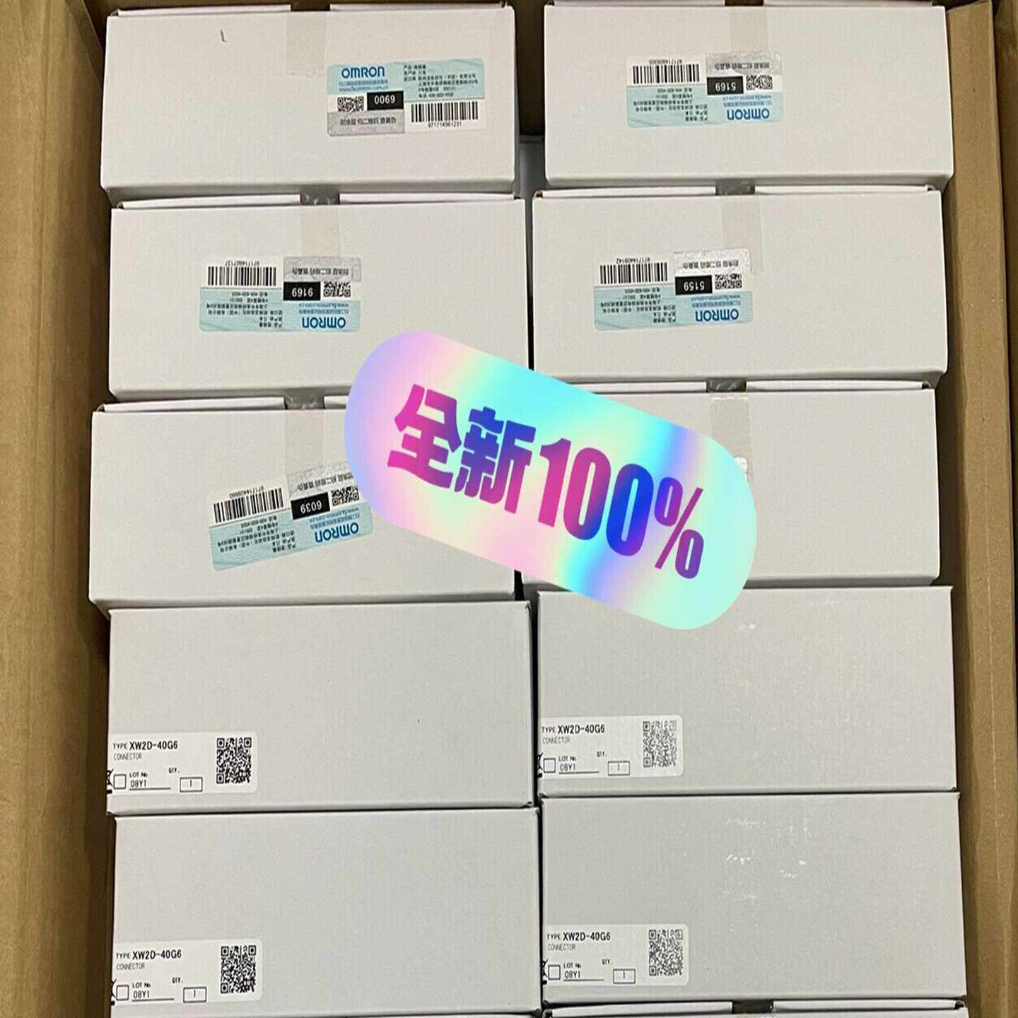 XW2D-40G6、.详情咨询.询价