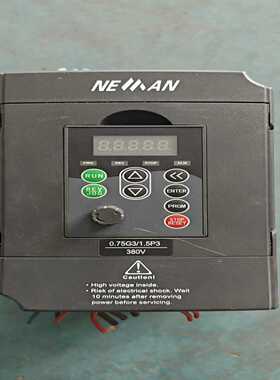 议价拆机变频器0.75/1.580V测试好发