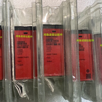 寻《PR2255B2新件未使用如图24VDC供电2.4