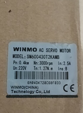 寻WINMO伺服电机SM600430T2KAMB0.4k