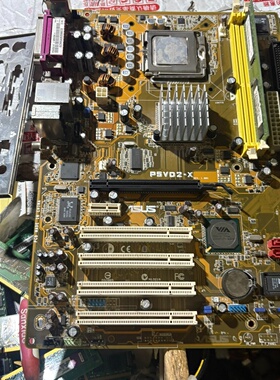 华硕P5VD2XREV1.00G拆机功能一切正常