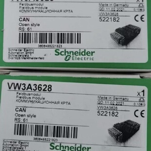 议价施耐德VW3A3424/VW3A1007/VW3A1113/VW3A1112/VW3A3327/VW3A1