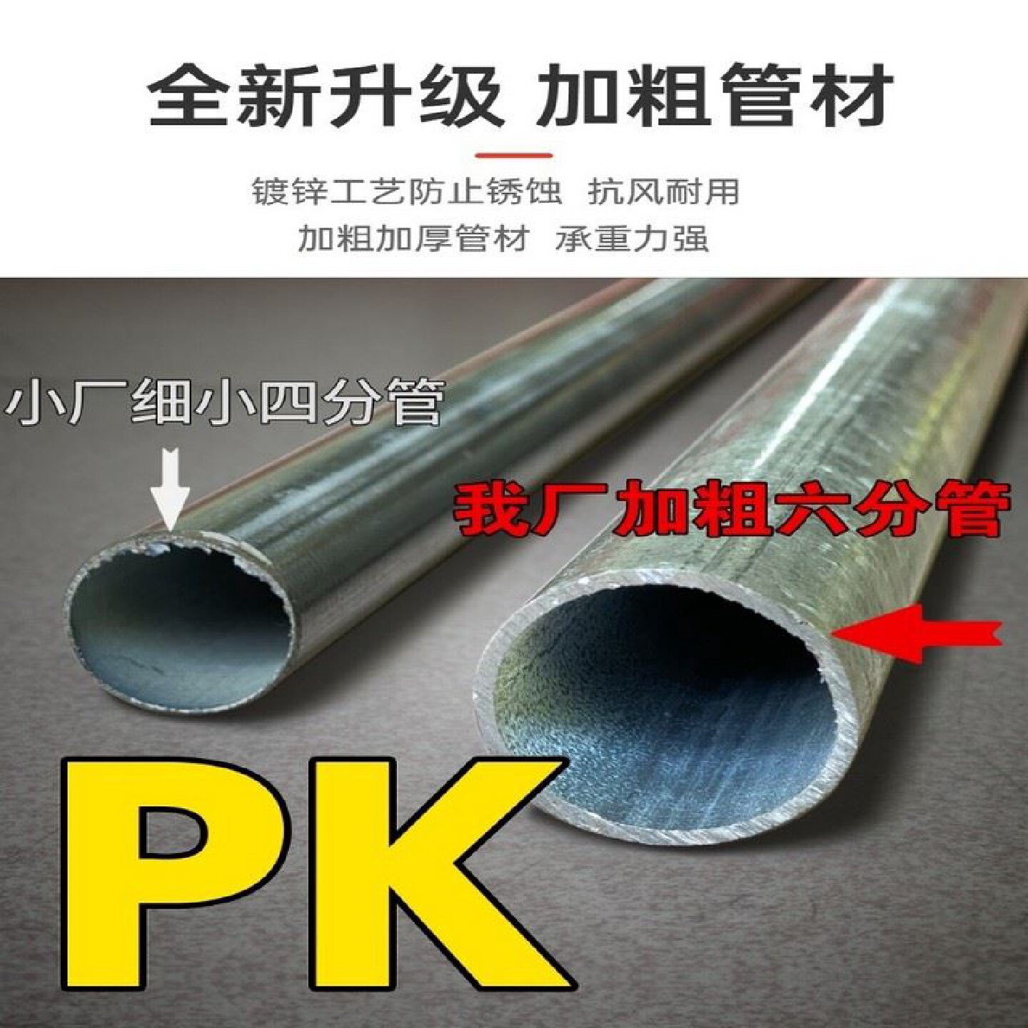 户外停车棚酒席帐篷摆摊篷雨棚红白喜事帐篷遮阳临时仓库养殖帐篷